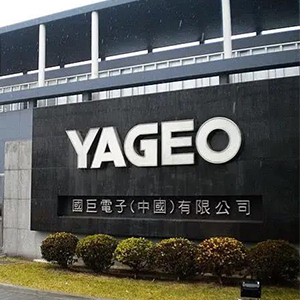 YAGEO國巨